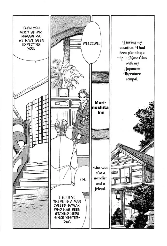 Sekaiichi Zankoku de Utsukushii Grimu Douwa Chapter 1 7